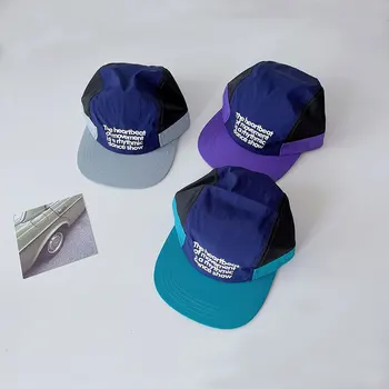 Бейзболна шапка с плоска периферия, контрастни букви в стил хип-хоп, бързосъхнеща лятна градинска мъжки дамски шапка