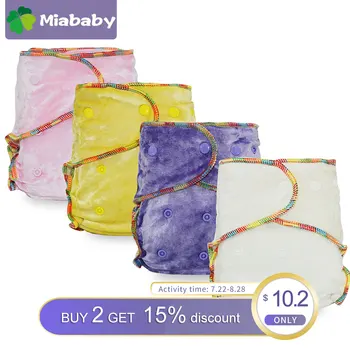Пелена Miababy Bamoo от велюровой тъкан, в екологично чист моющийся детска пелена за многократна употреба пелена плътно прилепнали по размер