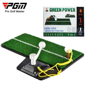 PGM голф-люлка, мултифункционален тренажор за люлка на закрито, симулатор за начинаещи