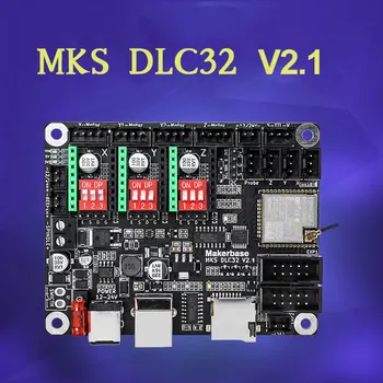 Makerbase MKS DLC32 Самостоятелен Контролер дънна Платка с 32-битов ESP32 WIFI GRBL TFT Сензорен Екран за Части Лазерно Гравировального металообработващи машини