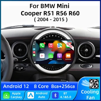 За BMW Mini Cooper R51 R56 R60 Android авто радио DVD мултимедиен плеър кола стерео 2007-2014 GPS навигация Carplay сензорен екран