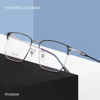 Рамки за очила, от чист титан с рецепта, мъжки бизнес стил, модни мъжки висококачествени очила по рецепта Man Style BV9002