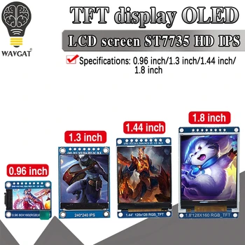 TFT дисплей 0,96 1,3 1,44 1,8 инча IPS 7P SPI HD 65K пълноцветен LCD модул ST7735/ST7789 Drive IC 80*160 240*240 (Не OLED)