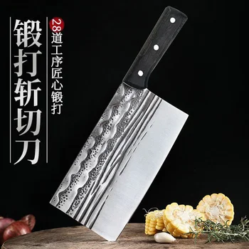 Китайски кухненски секира 4cr13 от неръждаема стомана, домакински разделочный нож за майстор готвач, специален нож за нарязване на месо, риба, пиле, патица