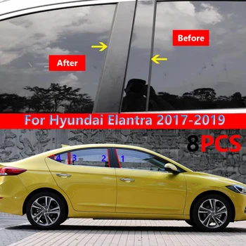 8 бр. етикети на странично прозореца на колата, тампон върху стълб на вратата, стикери за Hyundai Elantra 2017-2019 аксесоари