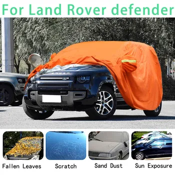 За Land Rover defender водоустойчив кола седалките са супер защита от слънце, прах, дъжд, колата, защита от градушка, автозащита