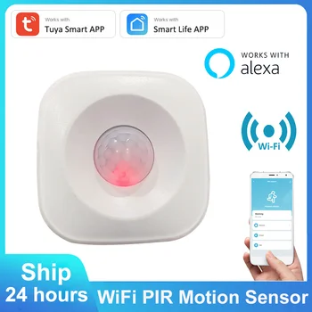 Sasha WiFi сензор за движение, безжичен PIR детектор, сензори за движение, работи с настройките на Алекса, управление на приложение Smart Life