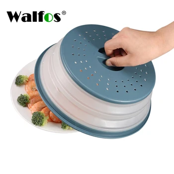 Брызгозащищенная капак за микровълнова печка Walfos, сгъваем капак, за да се храни, выдолбленная сливная кошница с дръжка, необходимите инструменти