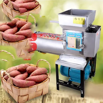 Разделител картофено нишесте, машина за мелене на маса остатъци от сладки картофи, машина за извличане на нишесте, хеликоптер сладки картофи