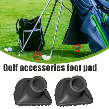 1 чифт сменяеми крачета за чантата за голф Поставка за чанти за голф Гумени крачета заместват поставка за чанти за голф, Аксесоари за чанти за голф, даващ устойчивост P8D5
