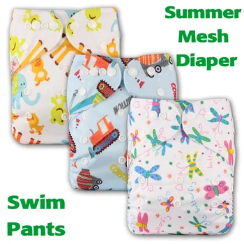 [Littles & Bloomz] Детски пере пелени за многократна употреба от естествена материя с джобове, наметало за памперси, от 0 до 3 години, летни окото плувни панталони с един размер