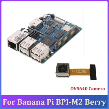 За Banana Pi BPI-M2 Berry 1 GB Такса развитие DDR3 С Камера OV5640 Wifi BT Порт SATA Същия Размер, че и за Raspberry Pi 3