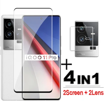 За Vivo iQOO 11 Pro Стъкло 3D Пълно Покритие Извити Защитно Фолио За Екрана iQOO 11 Pro Закалено Стъкло За обектива iQOO 11 Pro Филм, 6,7 инча