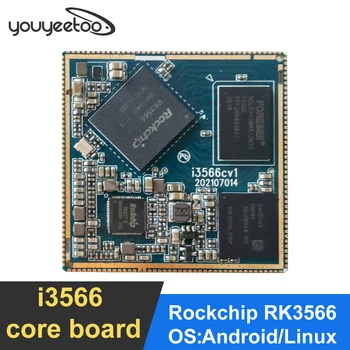 дънна платка youyeetoo I3566 четириядрен 64-битов процесор A55 Rockchip RK3566 NPU 0,8 Поддържа Android/Linux Метод за пробиване на дупки