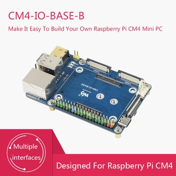 Такса за разширяване на CM4-IO-BASE-B Mini, приложима към вычислительному модул Raspberry Pi CM4, пълната версия комплекти за хранене за САЩ /ЕС