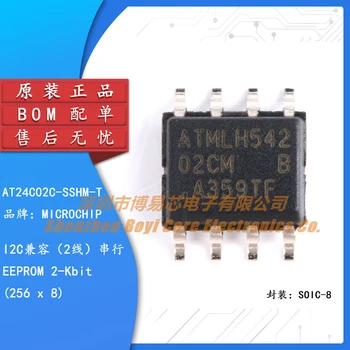 Оригинален Автентичен SMD AT24C02C-SSHM-T Чип с памет EEPROM Сериен Порт SOIC-8
