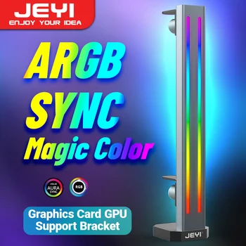Скоба за подкрепа на видеокартата JEYI RGB GPU от алуминиева сплав, държач за видео карта, вградена лампа за синхронизация 5 В ARGB, регулируема височина