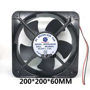 Нов DC 20060 20 см 12 В 24 В 200 * 200 * 60 мм 220 В метална рамка две метални вентилатор с осово потока, промишлен вентилатор за охлаждане