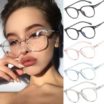 Унисекс Прозрачни очила Защита на Преносими и удобни в чорап очила с прозрачни лещи, рамки за очила