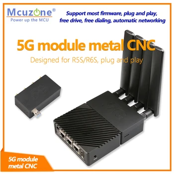 Метален модул 5G с ЦПУ поддържа повечето фърмуер, щепсела и да играе, безплатен който има и безплатен набор от номера, автоматично свързване с мрежа