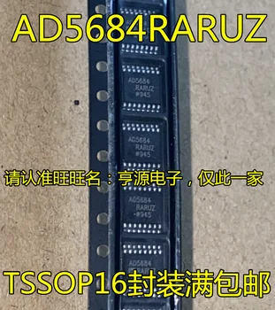 10 бр. оригинален нов ad5684raruz TSSOP16 AD5684 аналогово-цифров преобразувател на чип за IC/шофьор на обектива