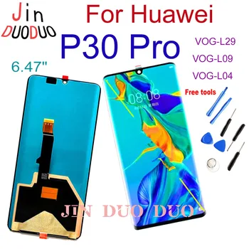 6,47 Оригинален за HUAWEI P30 Pro LCD дисплей с сензорен екран, Дигитайзер За Huawei P30 Pro, Дисплей с рамка, VOG-L29, VOG-L09, VOG-L04