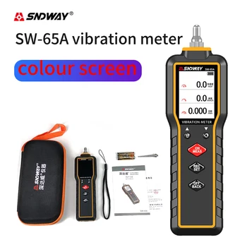 Инструмент за измерване SNDWAY Ръчно виброметр Цифров виброметр SW-65A виброметры Инструменти
