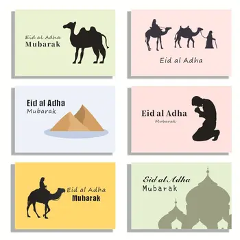 Картички Ейд Мубарак С Конвертами Набор от пощенски Картички и Пликове Ейд Рамадан Пликове Ейд Мюсюлмански Подаръци, Поздравителни Картички Ейд
