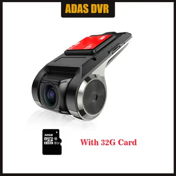 За Кола DVD Android Плейър Навигация Full HD Автомобилен Видеорекордер USB ADAS Dash Cam Главното Устройство Авто Аудио Гласова Аларма LDWS G-Shock