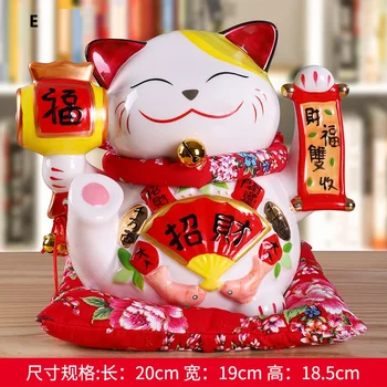 Керамична касичка Лъки Cat Подарък за откриване на магазин Творческа обстановка