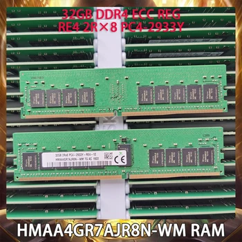 HMAA4GR7AJR8N-WM Оперативна памет 32 GB DDR4 2933 Mhz ECC REG RE4 2R ×8 PC4-2933Y За SK Hynix Памет Работи перфектно Бърза доставка Високо качество