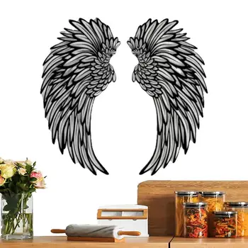 Декоративни крила на ангел за стени, модерна стенни скулптура, издълбани крила на ангел, стилна декорация на стени за вътрешно външно у дома