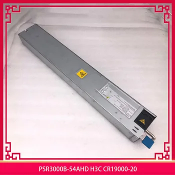 PSR3000B-54AHD H3C CR19000-20 модул превключване на захранването на рутера с фитил, преди да изпратите Перфектен тест