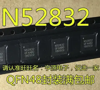5 броя NRF52832-QFAA-R N52832 QFN48 NRF52840-QIAA-R N52840 Оригинална Нова Бърза доставка
