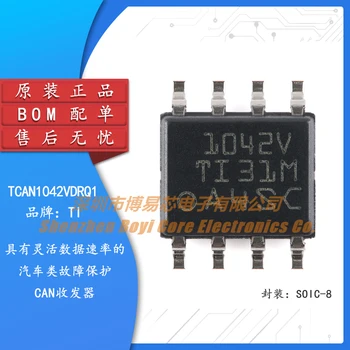 Оригинален автентичен чип радиоприемник TCAN1042VDRQ1 SOIC-8 CAN за защита на превозното средство от повреди.
