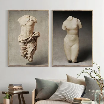 Афродита, гръцката митология и римска скулптура, фотоискусство, плакати върху платно и печатни снимки за домашен интериор дневна