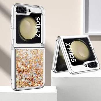 За Samsung Galaxy Z флип 5 седалките Flip5 Flip4 Flip3 Луксозен течен зыбучий пясък, блестящо сърце, звезда, прозрачен джоб за телефон