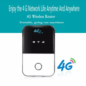 150 Mbit/с Отключени FDD Автоматична мобилна точка за достъп Wi-Fi, LTE 4G модем рутер AT & T, Verizon и T-Mobile