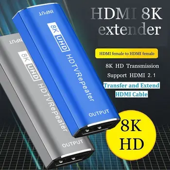 Кабел HDMI 2.1 удължител от жена на жена Адаптер Усилвател на сигнала HDMI Продължавам 8K HDMI Repeater