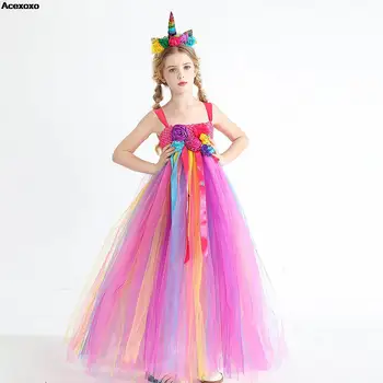 Малко газово принцеса рокля фея за детско празнично парти