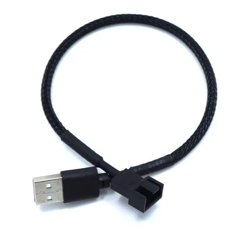 Кабел USB към 4Pin корпуса на компютъра, кабела за преобразуване на вентилатора 5 В пакет Черен мрежов кабел USB кабел-адаптер за вентилатора на процесора