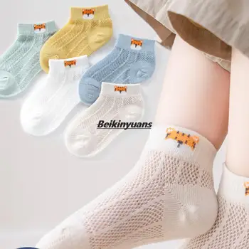 Детски летни чорапи, тънки детски чорапи за момчета и момичета, мрежести чесаные памучни пролетно-летни чорапи-носочные изделия за деца, памучни чорапи sokken