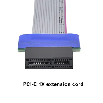 Кабел PCI-E PCI-E 1x удължител удължител за мъже и жени Кабел-адаптер Компютърен аксесоар