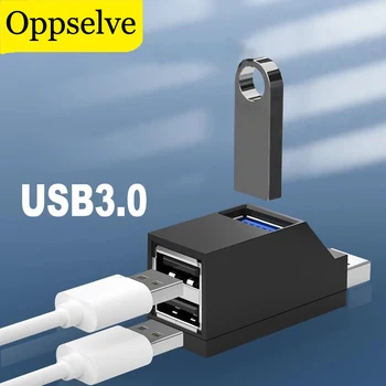 Мини 3 порта USB 3.0 hub 2,0 високоскоростен пренос на данни сплитер кутия за адаптер за MacBook PC Универсален многопортовый USB hub OTG