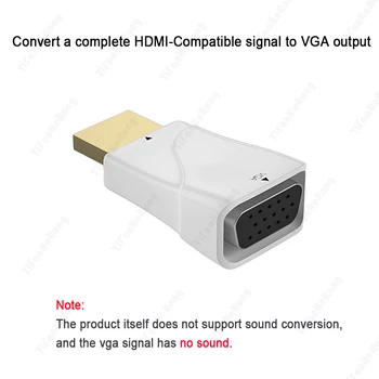 HDMI-съвместим адаптер, VGA HD 1080P, изход VGA конектор за КОМПЮТЪР, лаптоп, ТВ-конзоли, монитор, проектор