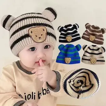 Модни детски вязаная шапка с шарени мечка 2023 г., детска шапчица-бини за момичета и момчета, мека детска шапчица-капор, капачка за защита на ушите
