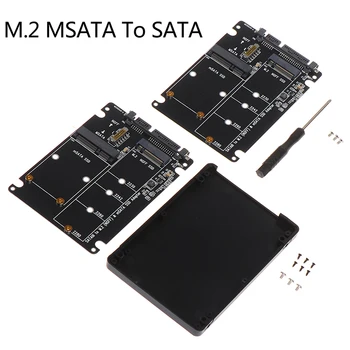 Корпуса на твърдия диск NGFF за SATA 3 Адаптер SSD MSATA M. 2 Такса протокол адаптер SATA
