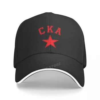 Нова бейзболна шапка на руската хокеен отбор CKA, модни готина бейзболна шапка KHL Saint Petersburg СКА, мъжки улични шапки