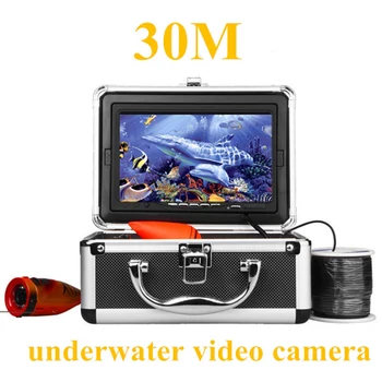 Система за Подводна HD Видеокамера 1000TVL 7