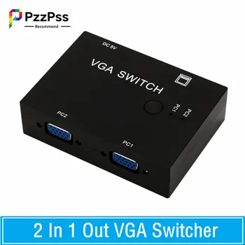 PzzPss 2 В 1 Изход VGA Switch 2 Порта VGA Switch VGA За Конзоли, Декодери 2 Домакин Съвместно използват 1 Дисплей на Лаптоп, Проектор